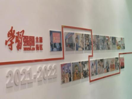 豫论场|跑好自己的“安全接力棒”