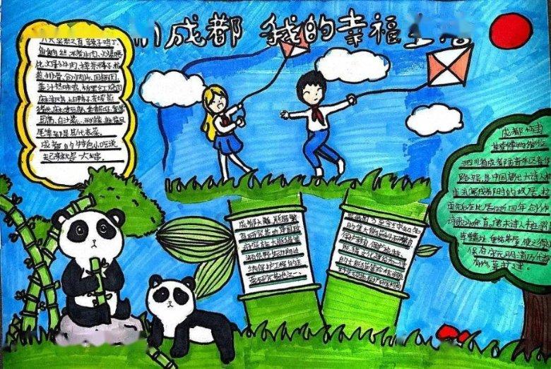 旅途/风之旅人