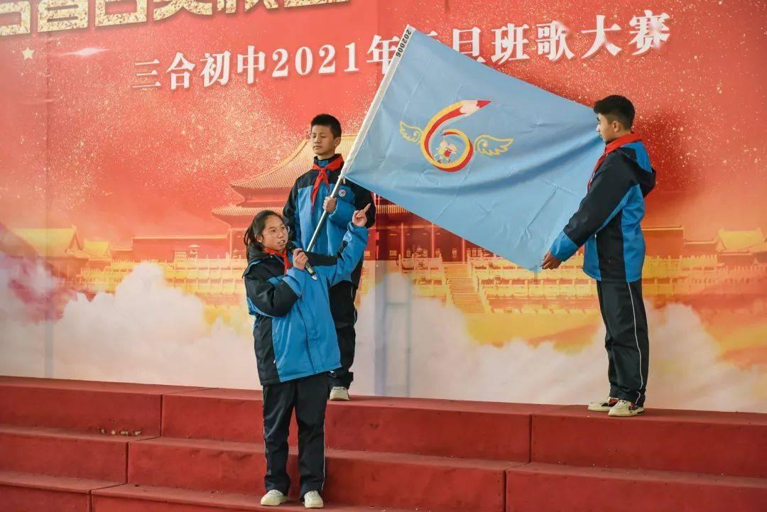 自治县第十七届人大常委会第二十次会议召开