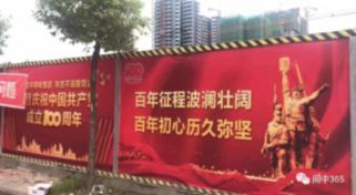 史上最贱小游戏之网络