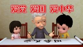 如何缓解找工作焦虑？游戏画面