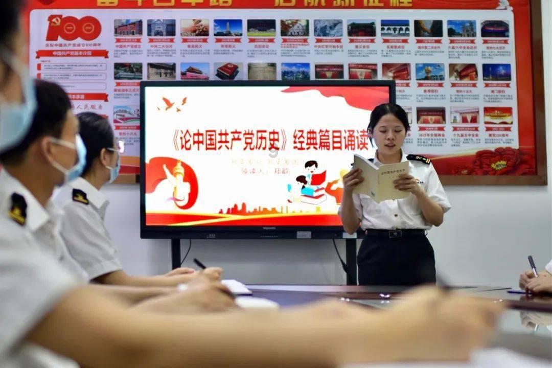 动物帮帮忙保卫家园