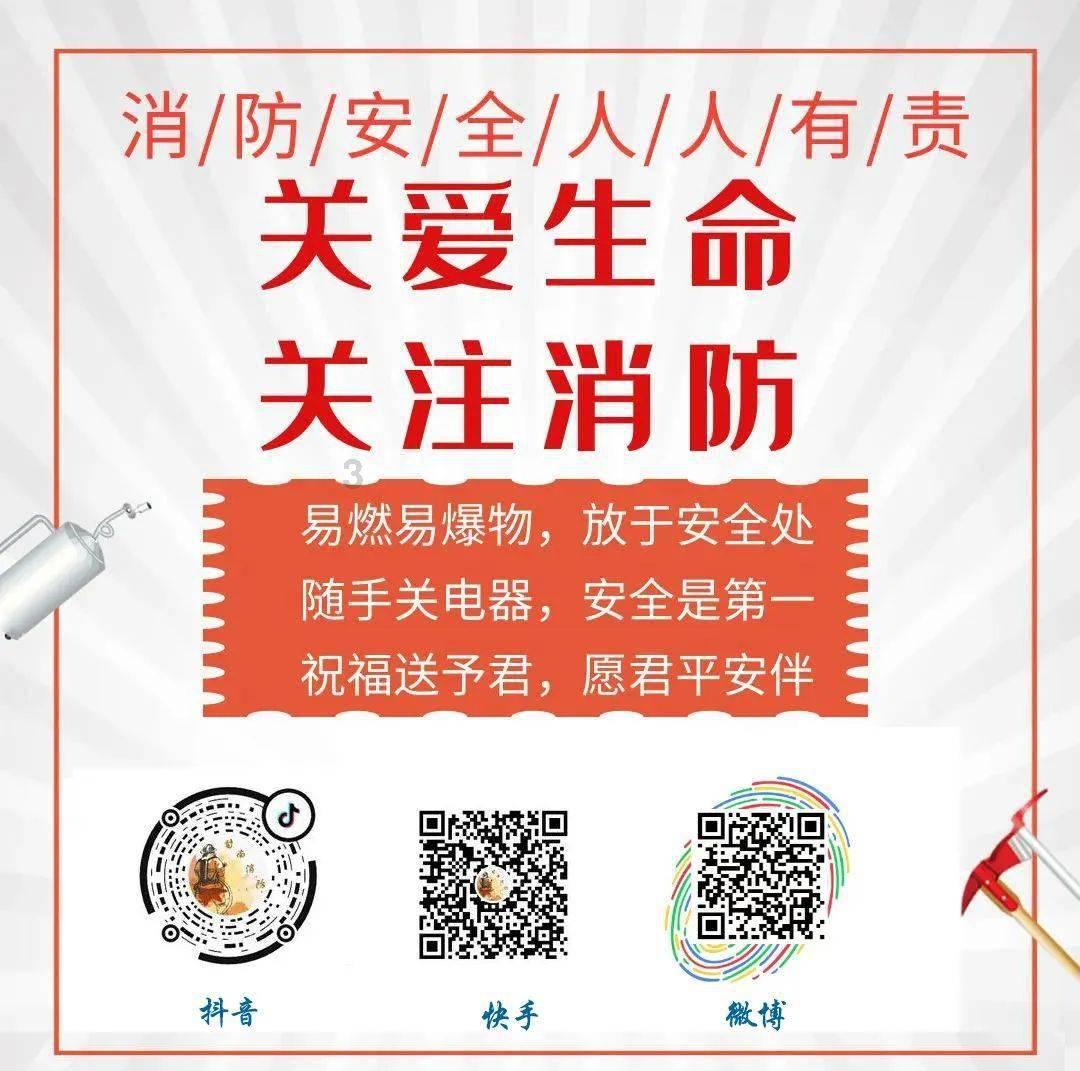 逗小猴开心系列171