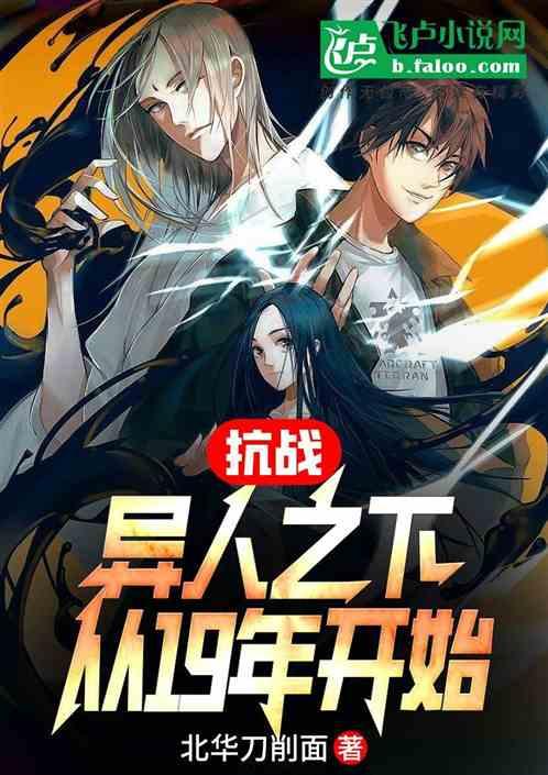 1月28日至2月25日：桃花盛开、财富翻倍、贵人相助的5大星座