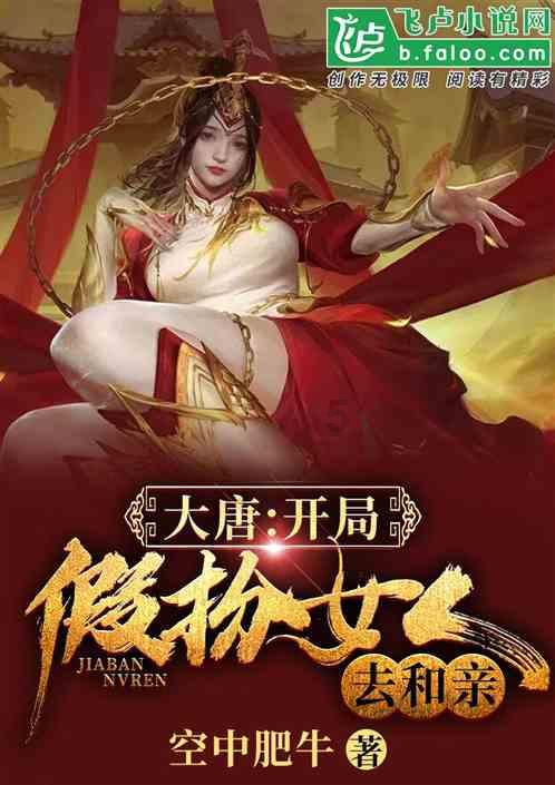 东西协作 山海情深｜青企入陇，跨越山海提升文县农民收入和幸福感