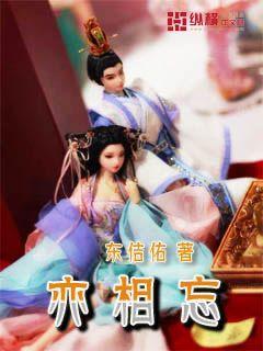 “千王”尧建云：前半生苦练老千被抓后双腿被砍，后半生劝人戒赌