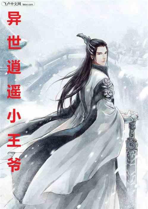 圆周率舞曲