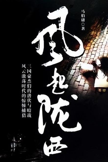 母猪淋雨会感冒吗？游戏画面