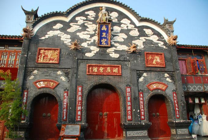 红色盒子小人