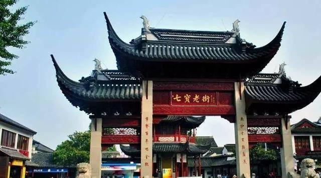 阿拉伯人灭亡波斯，末代王子逃到中国求援，唐朝皇帝说：省省吧！